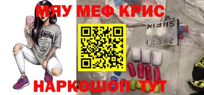 кокаин VHQ Дубна