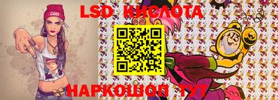 кокаин VHQ Дубна