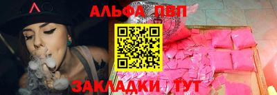 скорость mdpv Донской