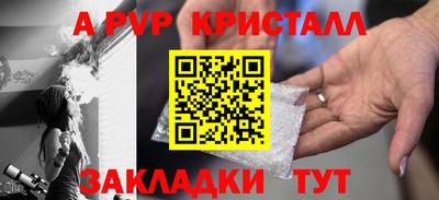 кокаин VHQ Дубна