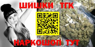 кокаин VHQ Дубна