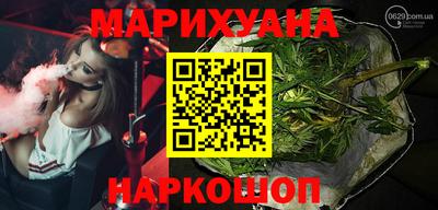кокаин VHQ Дубна