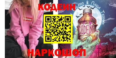 скорость mdpv Донской