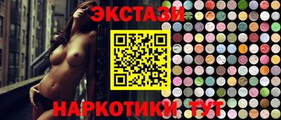 скорость mdpv Донской