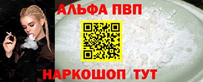 марихуана Донецк