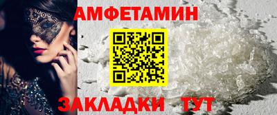скорость mdpv Донской