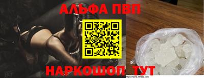 скорость mdpv Донской