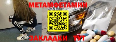 кокаин VHQ Дубна