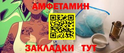 марихуана Донецк