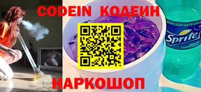 скорость mdpv Донской