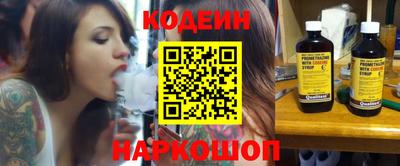 кокаин VHQ Дубна