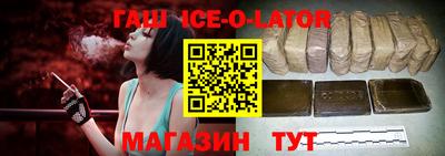 скорость mdpv Донской