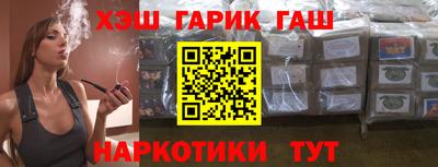кокаин VHQ Дубна