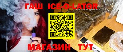 кокаин VHQ Дубна