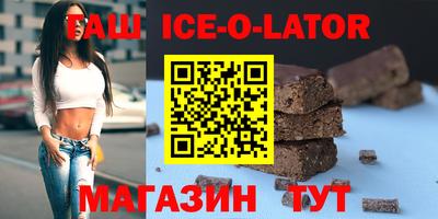 скорость mdpv Донской