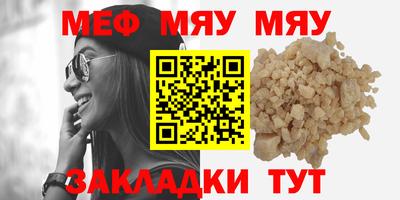сатива Заволжье