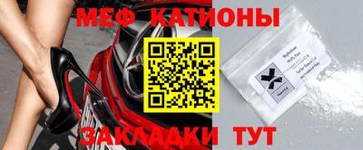 кокаин VHQ Дубна