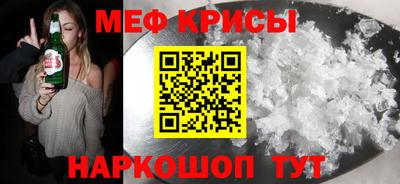 кокаин VHQ Дубна