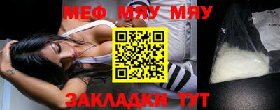 кокаин VHQ Дубна